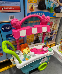 ɽķ�����Щֵ���򣿸���׼��ʥ���ں����������Χ��Ũ