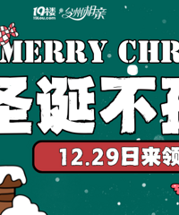 ��ʥ�����¡�����������������Ե�������ͣ���ע��ǩ��~