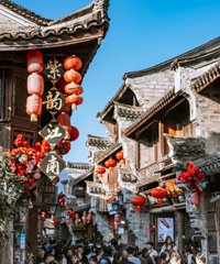 ȫʡ������̨��֪������ߵ�3���Ž־��ϰ�