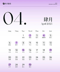 2025��˫���ꡱ��鼪��һ����