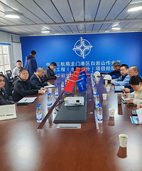 2��2��ּ���λ��ͷ�����붫�������ڼ���