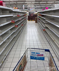 ̫ͻȻ�ˣ�̨����һ�Ҵ��ͳ��й�����