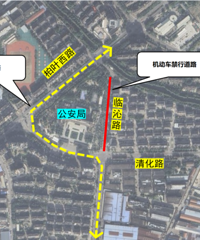 Ϊ��25�죡����ǰ���ó��й滮