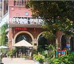 �׶�԰����