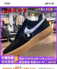 ͬ��Ь����ͬ�ۣ������ļҲ�����Ʒ��