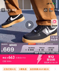 ͬ��Ь����ͬ�ۣ������ļҲ�����Ʒ��