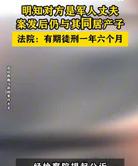 Ů�������۾����ɷ�ͬ�����ӻ���