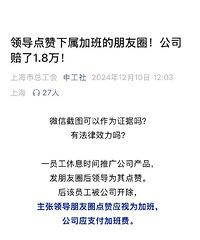 ��Ը�Ӱࣿ�Ӱ�����Ȧ���쵼���޻���Ӱ��1.8��