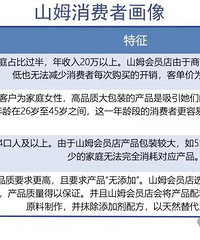 ̨�������߳ŵ���ոչ�����ɽķ��