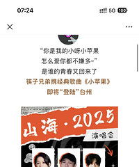 ̫�����������ˣ��᲻�����ǲ��ɿ�������ȡ����