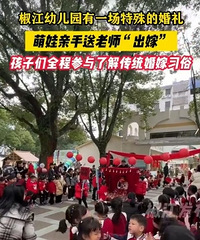 ̫�Ҹ��ˣ�̨�ݵ���������������ʦ����