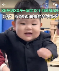 �ȱ�5����35�Ϊ��������1������5��