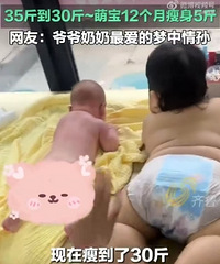 �ȱ�5����35�Ϊ��������1������5��