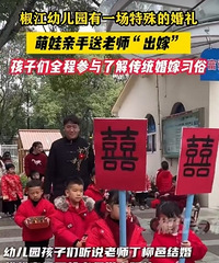 ̫�Ҹ��ˣ�̨�ݵ���������������ʦ����