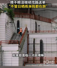 38��ȫְ��������ȳ�Ů����