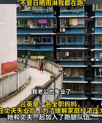 38��ȫְ��������ȳ�Ů����