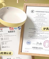 �ж�ͯ�����ˡ����ˣ��������ѣ�С���������