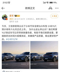 С��SUVҪ���ˣ�����׼��������