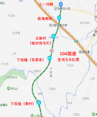 ˫���̲���̨�����·ʵ�֡�һ·�̵ơ�