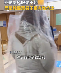 ���ߺ��ַ���~Ů�������������ϴ���Ժ