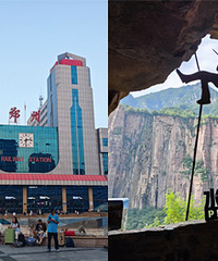 �����ϸ��ף�������ԭ֮��