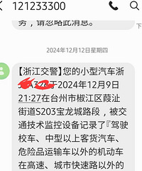 ��������������̽ͷ�������ҷ��򣩣���װ���»�������λ���أ�