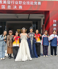 ���ޣ�̨��ѧ�ӹ�����