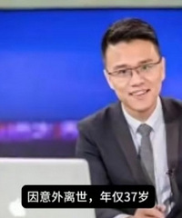 37��ȥ�����������ӻ���5����