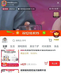 �����ֱ��Ӷ�������ع⣬���ѣ�׬̫����