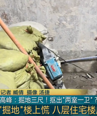 �����ڳ�������һ����