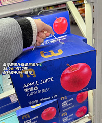 ��������������������ʳ����������һ�Ѳ����ģ�