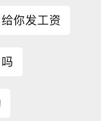 ������������ô׬Ǯ��������3�򣬻������������ѧ���⣬��