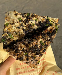 ���ѽ���������ɶ��ʡǮ�Ļ��