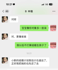 �������壬�ֻط���Ǯ֮·