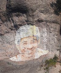 ���崩Խ�����ţ���Ȼ�澰���������