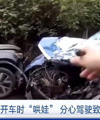 ���ӿ���ʱתͷ����ײ�϶�������