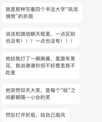 ���׶�����һ���ŷ���ӣ��ε�û�ۿ���