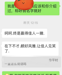 ���׶�����һ���ŷ���ӣ��ε�û�ۿ���