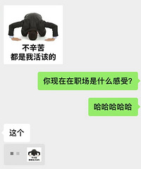 35�����Ǹ������������������ߵ����������������һ��ʲô����