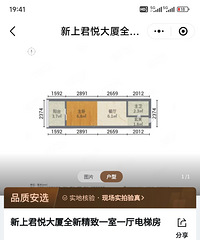 �����ķ��Ӻñ���