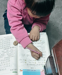 Сѧ�����Ծ�������һ��ģ�д����ѧ������д����