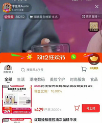 �����ֱ���䣬ͻȻ���أ�