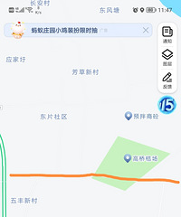 ��������29������228����������·�޺�����