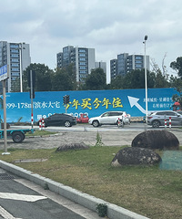 �����򣬽���ס��������