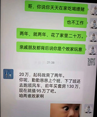 ����˭���ܼң�