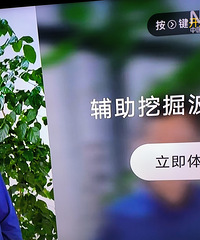 ���ǳ�������⻹�����ӵ����⣬��Ȼ�м��ɹ��