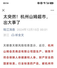 ����һ�ҳ��б���