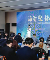 ��Խɽ�������⡰���⡱�˲���۽���