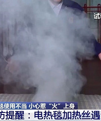 �賿���㽭һ�����°���17¥���⡭��ҡҡ��׹��