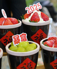 ͻȻ����̨���⴦����򿨵أ���ĩ������